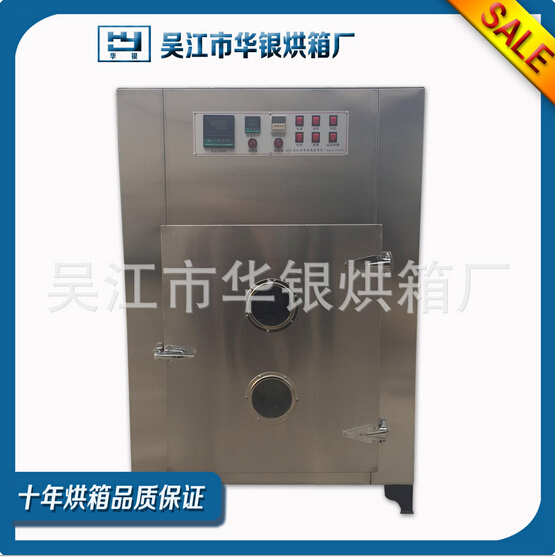 可视窗鼓风干燥箱