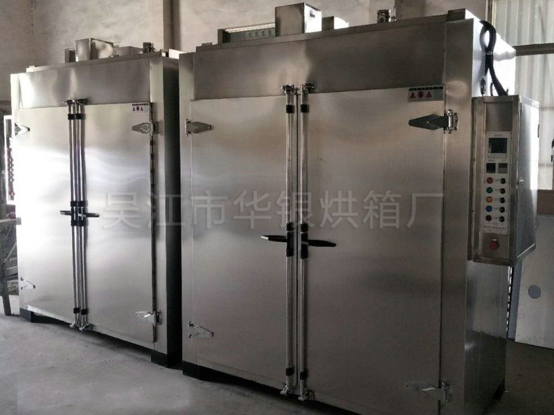 石墨舟烘箱_副本.jpg