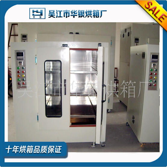 汽车密封条烘箱