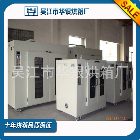 密封条预热烘箱