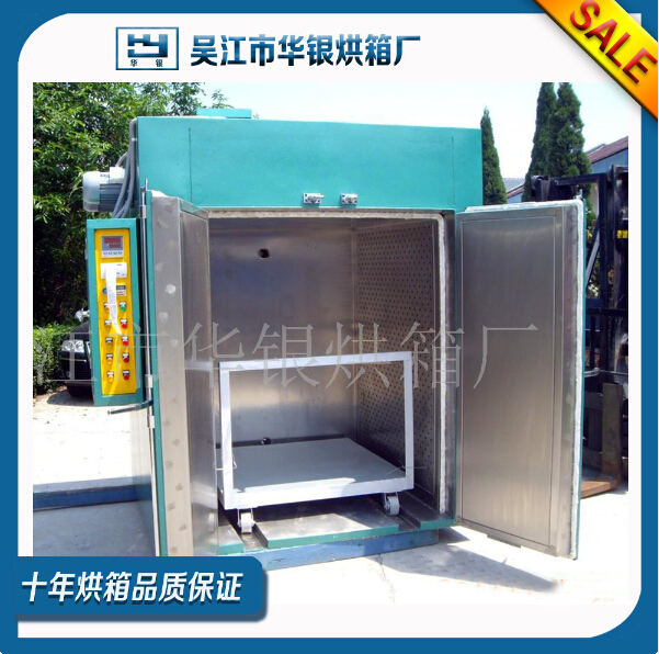 带记录仪浸漆台车烘箱